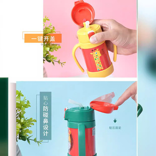 ����Tiger���P��¿ͯ���ر� MCK-A280 �ձ���Ů��������ˮ��