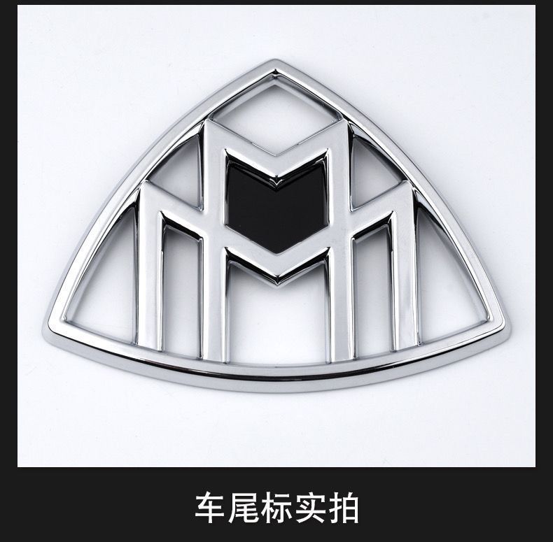 W223 Mercedes-Benz S-Class Maybach Emblem S480 S580 S680 Modified Letter and Number Tail Emblem Car Emblem Side Emblem Sticker