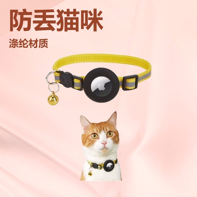 Spot 24h cabello collar de gato anti-pérdida transfronterizo para Apple airtag tracker gato collar joyería silicona