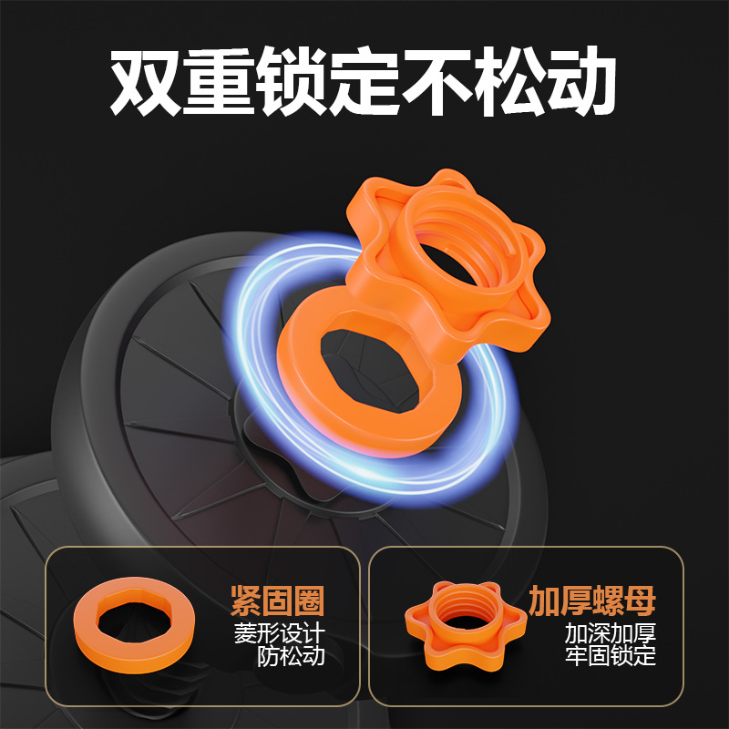 Özgürlük Heykeli Kettle Bell Barbell Dumbbell Set Erkek Kadın Fitness Ev Spor Malzemeleri Çok Fonksiyonlu