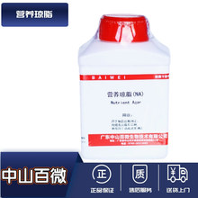 ��΢����I�B��֬250g/ƿ��춼��������y�������B��������N ����