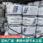 单孔双孔灌溉连续式滴灌带