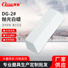 �S�����l�����w��ĥ��Ϟ �����������ޏ͒���Ϟ�����R����ĥϞ