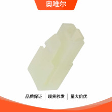 ��Ψ���ֻ� TE̩��/AMP���� ԭװ�������Ӳ���ܿǻ��� 172128-1