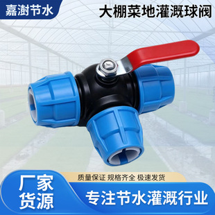 ����˵ع�����ype��ͨ���^������y����^ˮ�������ȫ���_�P