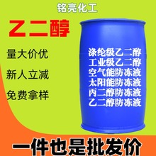 ��]���Ҷ����ʴ����������I����]���d�䄩����ҺԭҺ�oˮ�Ҷ���