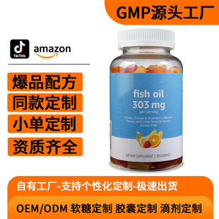 ���R�d�羳���N���A�~��ܛ��fish oil���A�~��ܛ��ܛ��ܛ��