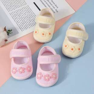 �؃r�냺Ь��3��6����ܛ��6&mdash;12���W��Ьһ�ܚqŮ������Ь