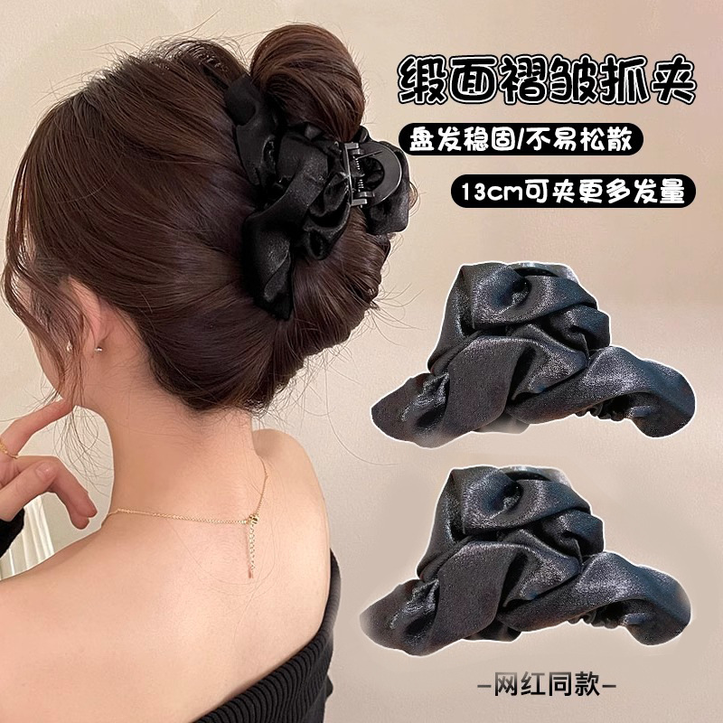 Clip de pelo de tela feminino super grande clip de agarre de moda tocado de cabello de tiburón clip de cabello