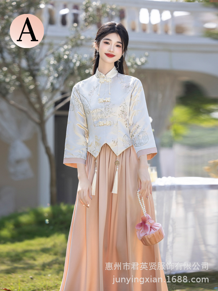 Hz566-champagne color-a style