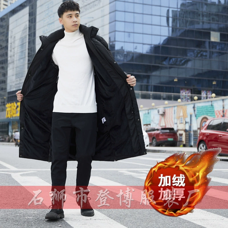 Sports winter long coat for men and women, down jacket with down, maxi length, increased thickness