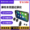 F97 foreign version screen projection Carplay+Androidauto+dual camera+tire pressure+GPS