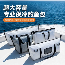 户外防水袋;自行车包;户外防水包