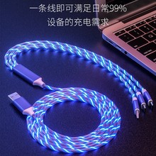 ����һ�������┵�����m���type-c��׿�O������늾��֙C��