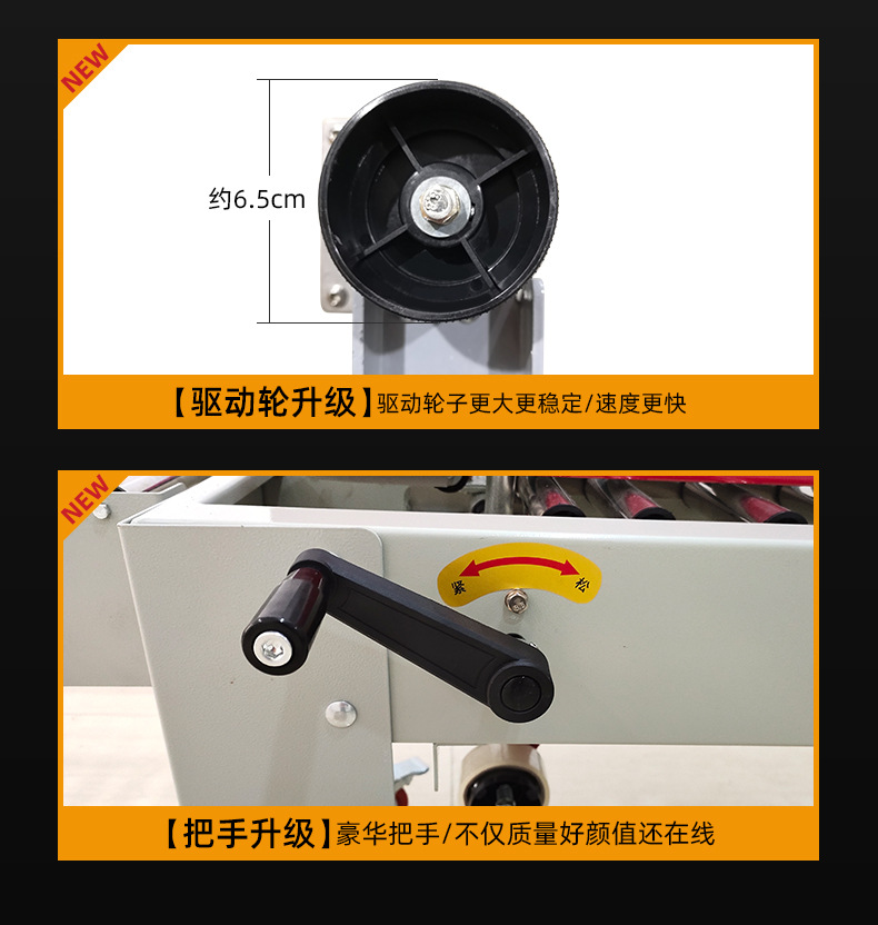 详情_16