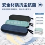 蓝牙抗压防摔定制耳机包