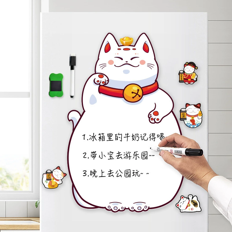 Доска объявлений с наклейкой для холодильника может быть стереть магнитные подсказки