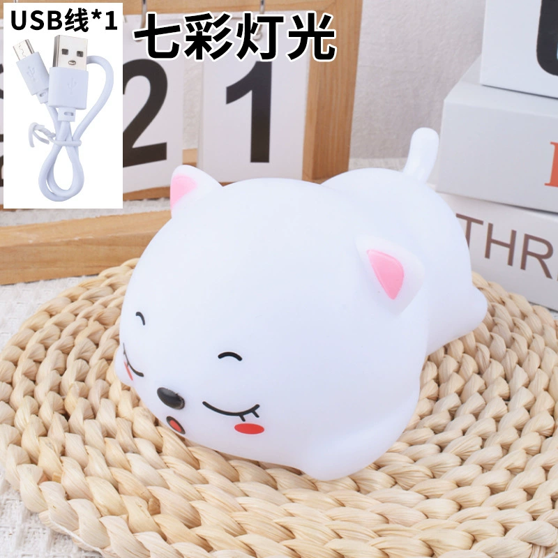 Мультяшный ночник для спальни, игрушка для кормления грудью, кот, антистресс