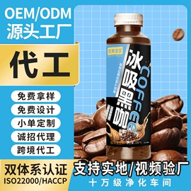 非处方滋补膏;果蔬汁;其他冲调饮品