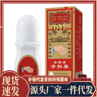 �S�����l������ֶ���50ml���l