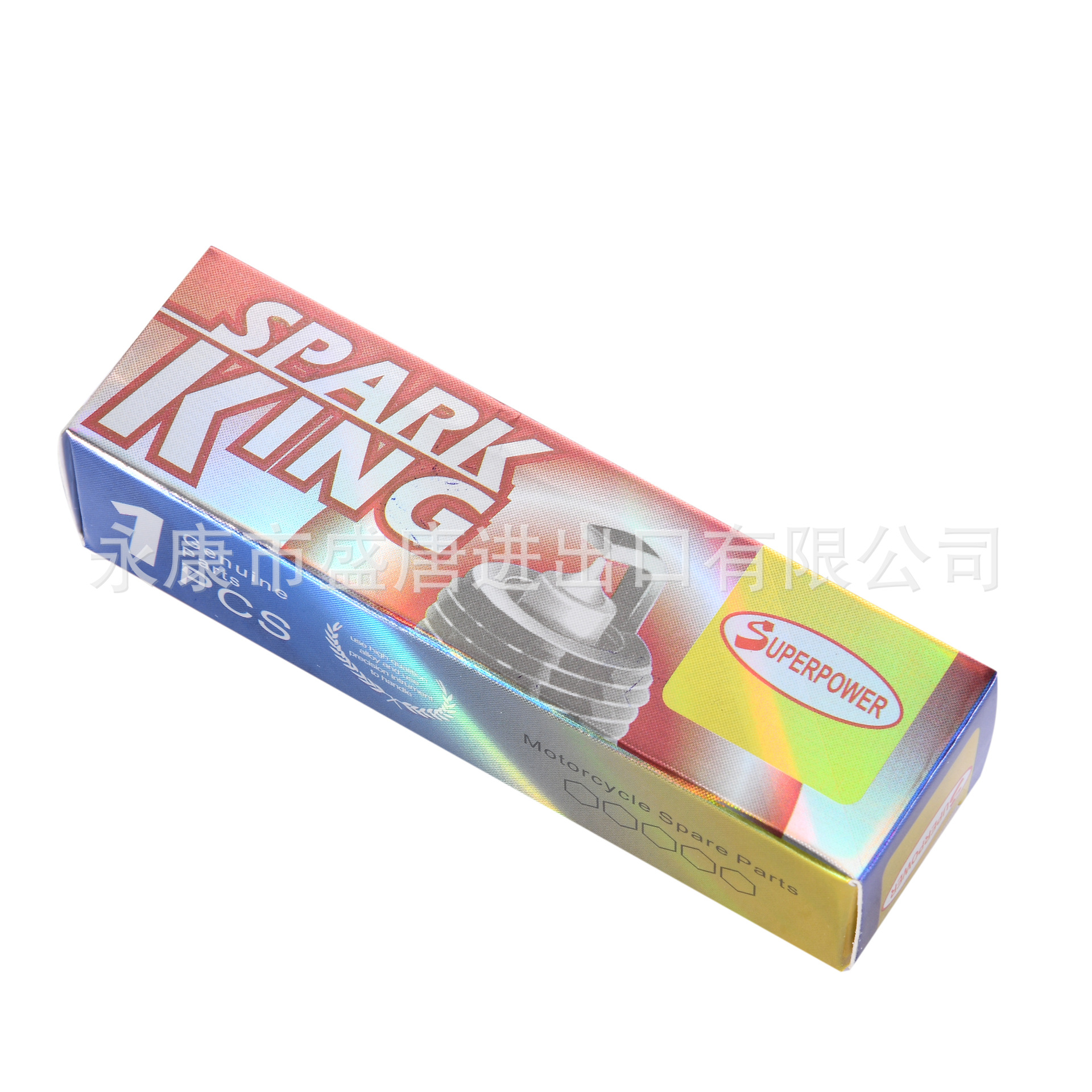 Yellow A7Tc 1 Motorcycle Spark Plug 50Cc 70Cc 90Cc 110Cc Electric Spray Start