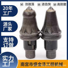 硬岩旋挖子弹头耐磨度高进攻效率快耐冲击旋挖钻机合金截齿钻机