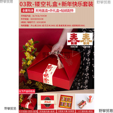 �Թ��Y�а��b�иɹ��պ�4ƿ6ƿ8ƿ�b���r��؛����Y�жYƷ��