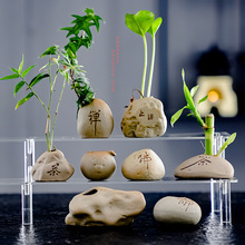 ¿շʯСմɻ͹ńҾӔ[Сƿˮ໨l