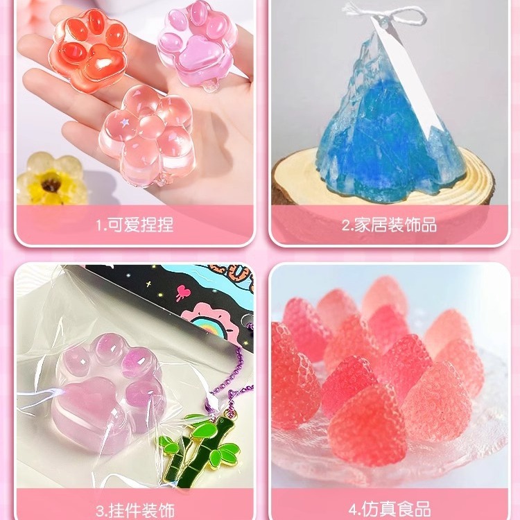 젤리왁스 젤리왁스 입자 왁스 봉인 DIY 소재 세트 수제 고양이 발톱 장난감 꼬집기 음악 감압 유물