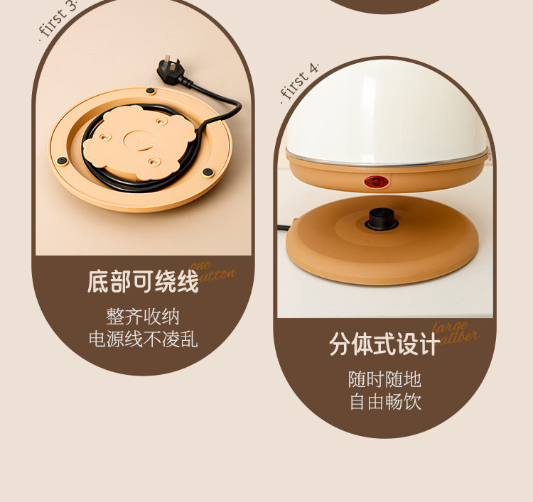 b21caeed-5efc-4be1-9341-573048741ba3.jpe