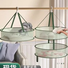 ���¾W���m���������»@������ë��ƽ䁵ľW������ë�¼�ɫ���¼�