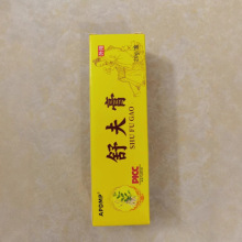 舒肤膏抑菌乳膏草本萃取外用温和皮肤瘙痒草本膏一件代发