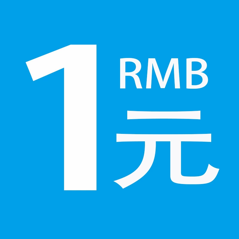 尊普 Высокая мебель для прачечной, коврик для входа, аксессуар