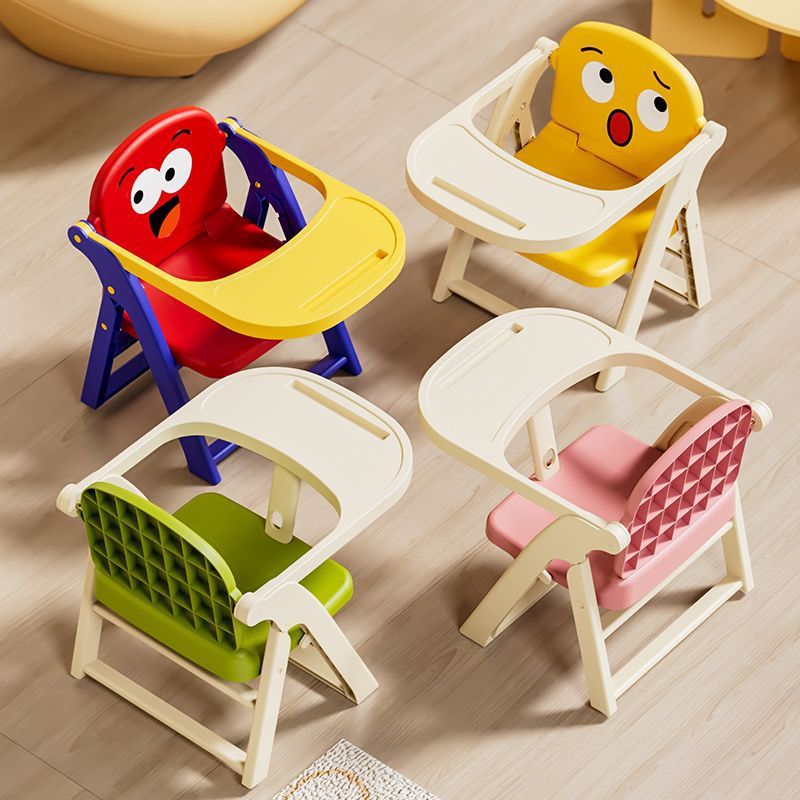 Small Stool Household Folding Baby Dining Chair Children's Dining Table Chair Baby Dining Chair Outdoor Portable Chair