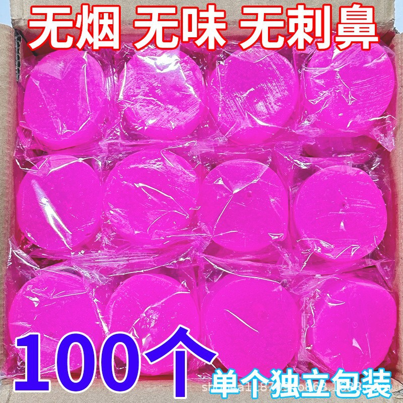 Thickened, long-burning solid alcohol blocks for hot pots, dry pans, catering, barbecue, outdoor fire starting, wholesale by the box