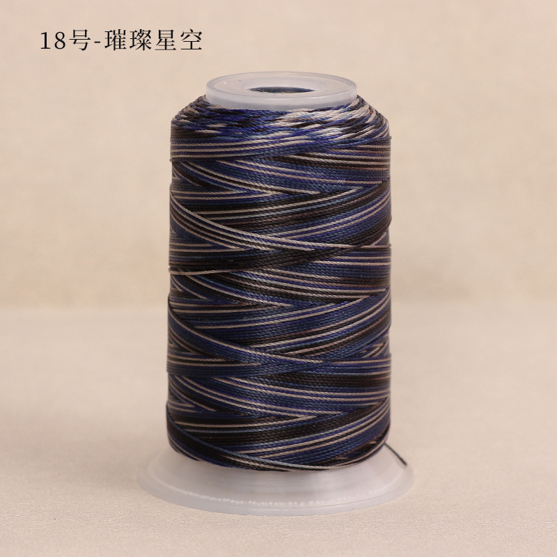 6股段染蜡线3股12股渐变色股线圆蜡绳手工编织diy手绳耐磨项链|undefined