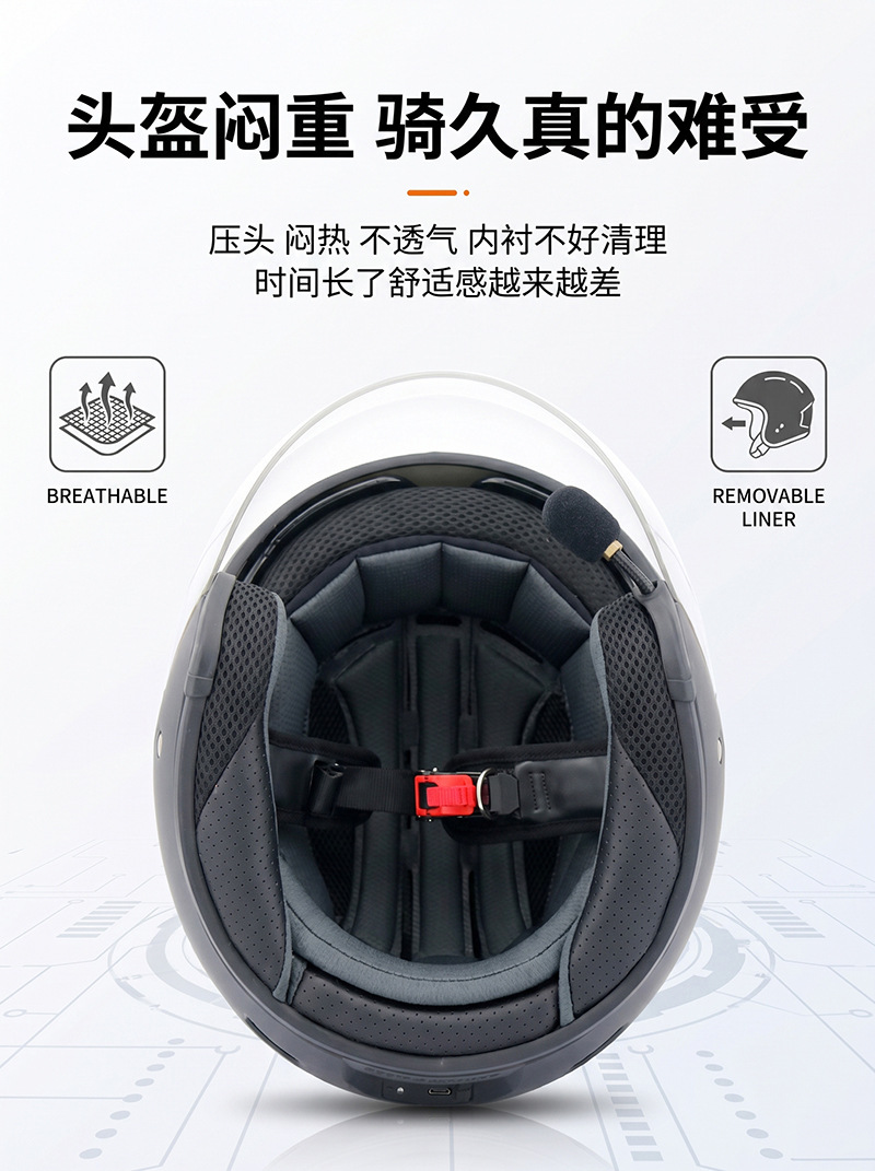 Kuqibao Electric Motorcycle Smart Bluetooth Helmet Four Seasons Universal Motorcycle Sunscreen Half Helmet Helmet Cross Border