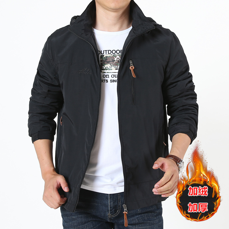 Spring and Autumn Men's New Casual Jacket Loose Large Size Waterproof Windproof Quick-drying Outdoor Velvet Thickened Sports Jacket