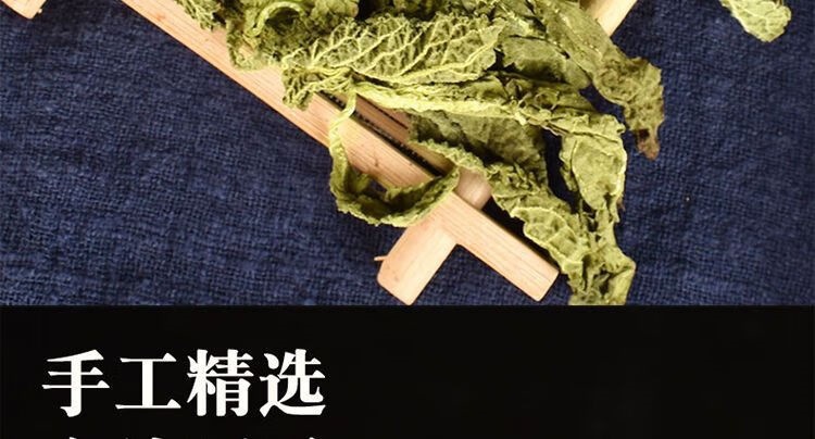 Toad Herb Dried Stems and Leaves Ha Ma Cao Hand-Sifted Raw Herbal Material 100g key features