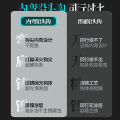 50 pieces of Luya original color flat lead head hook, soft insect hook, cocked mouth mandarin fish hook, fake bait T tail micro-object lead head hook wholesale