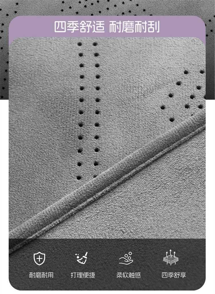 24-26 Model Toyota Avalon Special Seat Covers, Full Coverage Ramseal Seat Covers, Perforated Breathable Car Seat Cushion Covers