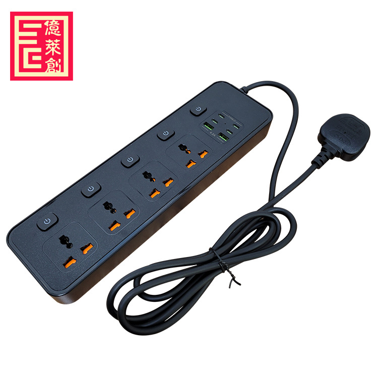 排插typeC接线板usb多用延长线插板英规欧规万能插孔独立开关插座