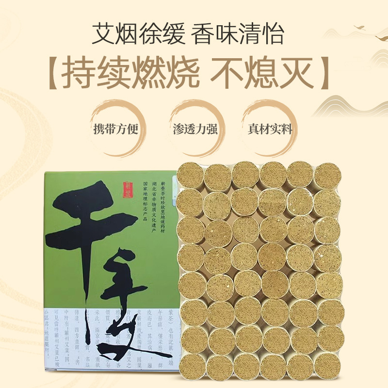 ǧ갬 ޭƷ°48/ ޭֱ°