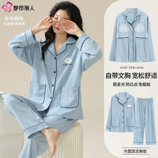��������˯��Ů�������؉|�L�����b2025�¿�Ҿӷ����⴩