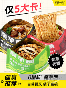 ħ����p�ʹ���֬�����ʳƷ����������ʳ��ʳ0�����