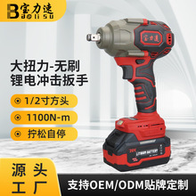 �������늛_������B916�oˢ늄Ӱ�������1/2���Ť�س��ʽ����