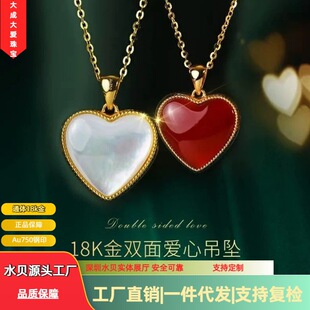 18k���p����ĵ��� au750�ʽ�t���p����Ů�����նY�� ˮؐ�S��