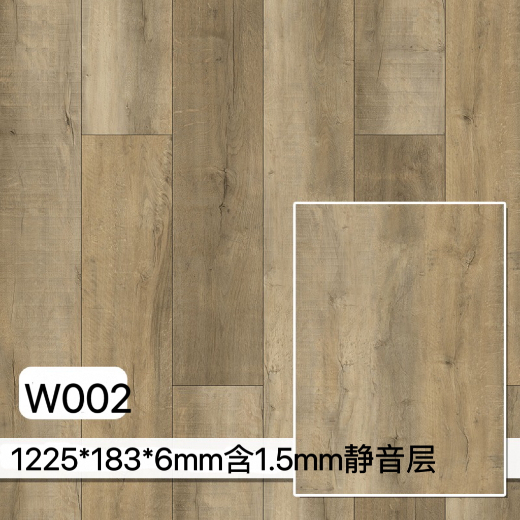 W002 (6mm 사일런트 모델) 0.4mm 내마모층 증점, 특가 모델