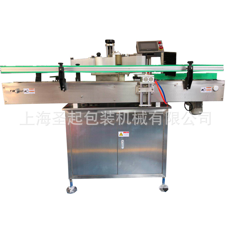 ���ҹ�Ӧ ����������������� ȫ�Զ����ɽ������ Բƿ����