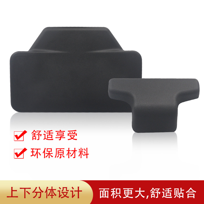 Pu Foam Self-Skinning Motorcycle Tail Box Backrest, Aluminum Alloy Tail Box Cushion, Finished Backrest Wholesale in Stock